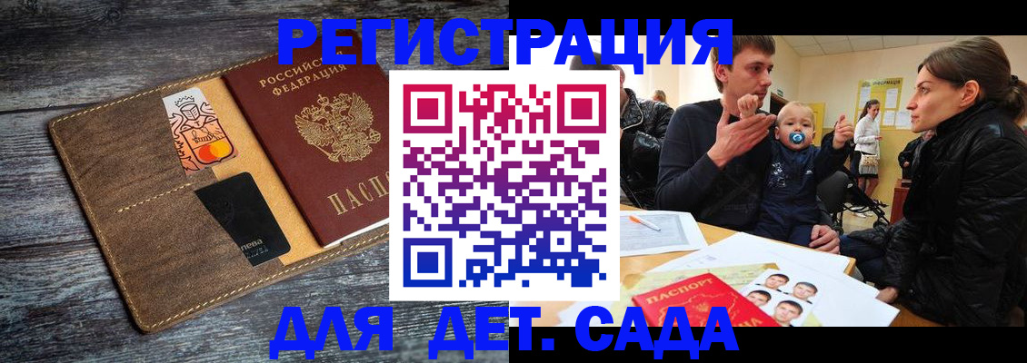 форма 3 в Нягани