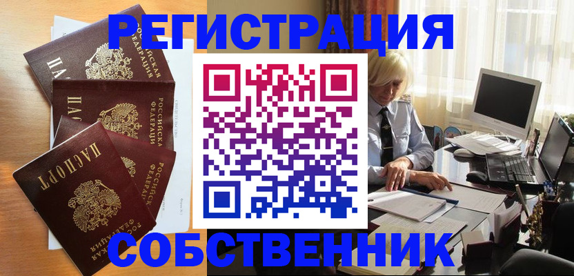 форма 3 в Нягани